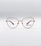 Occhiali da vista Dolce & Gabbana DG1320 - vista frontale