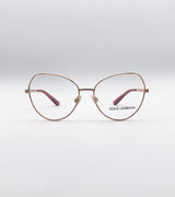 Dolce & Gabbana Occhiali da vista Dolce & Gabbana DG1320 - vista frontale